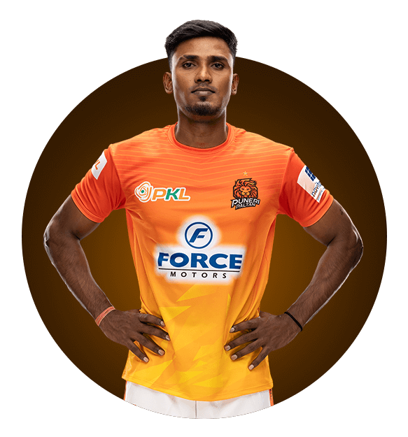 Rohan Tupare